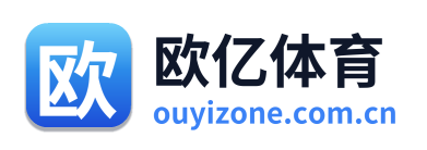 欧亿体育